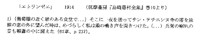 para1