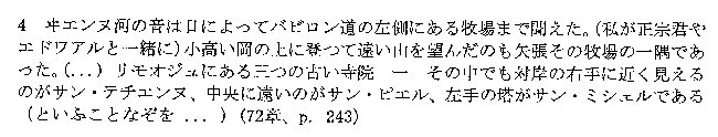 para4