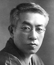 Shimazaki Toson